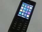 Nokia 216 (Used)