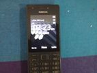 Nokia 216 (Used)