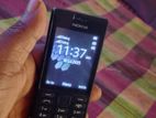 Nokia 216 (Used)