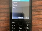 Nokia 220 (Used)