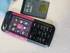 Nokia 5310 Express (Refurbished)
