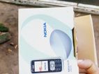 Nokia 6120 (Used)