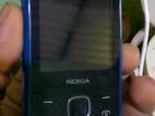 Nokia Button phone (Used)