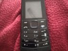 Nokia Xseries (Used)