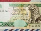 Sri Lankan Old Money Note