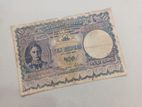 King George 10 Rupee Notes