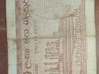 2 Rupees Note