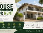 (NR686) House First Floor unit for Rent in Ratmalana