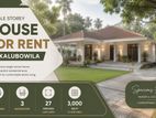 (NR745) Single Storey House for Rent in Kalubowila