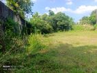 (NSB) LAND FOR SALE IN KAHATHUDUWA HIGHWAY ENTRANCE