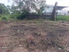 (NSB) Land for Sale in Kottawa Athurugiriya Road Highly Residential