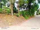 (NSB) LAND FOR SALE IN KOTTAWA RUKMALGAMA