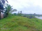(NSB ) Paddy Field Location Land for Sale Godagama