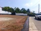 (NSB) RESIDENTIAL LAND FOR SALE IN KOTTAWA PILIYANDALA ROAD