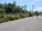(NSB) Residential Land for Sale Kottawa