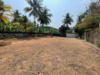 (nsb) Valuable Land for Sale in Maharagama