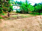 📍 NSBM University Near Land Sale