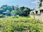 (NSKL2602-003) Valuable Land for Sale in Kottawa
