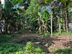 (NSKL2603-001)Valuable Land for Sale in Kottawa