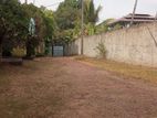 NSS(132) @ Pannipitiya ,,26 Perches Valuable Land for sale