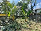 Nugegoda : 11 Perches Commercial Land for Sale