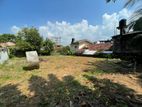 Nugegoda 11.6 perches Commercial Land for Sale