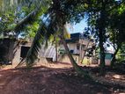 Nugegoda : 13.7 perches Land for Sale at Udahamulla