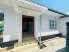 Nugegoda : 3BR Single story House for Rent