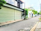 Nugegoda 7 Perches Bare Land Available For Sale