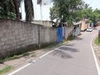 Nugegoda 7.6 Perches Land for Sale ,