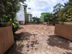 Nugegoda, A Land of 20 Perches Facing Railway Avenue for Sale