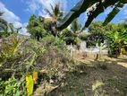 Nugegoda - Bare Land for sale