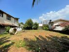 Nugegoda - Bare Land for sale