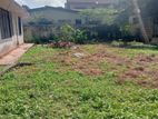 Nugegoda Commercial Land for Rent