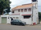 Nugegoda Commercial Property for Rent