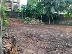 Nugegoda Delaknda Rattanapitiya 20 Perches Land For sale