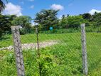 Nugegoda Delkanda Rattanapitiya 38Perches Bare Land For Sale