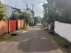 Nugegoda/Dewala Road-Off Pagoda rd 15 Perch land with 2 houses for sale