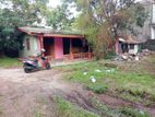 Nugegoda Embuldeniya Road 9 Perches Land For Sale