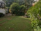 Nugegoda- Gangodawila - Land for Sale