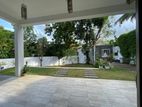 nugegoda haert super luxury house for sale
