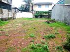 Nugegoda Highlevel Road 16 Perches Land for Sale