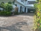 Nugegoda Jubilee Post 40 Perch Land with a 6000 Sq. Ft Building for Sale