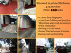 Nugegoda Jubilee Post Single Story House For Sale >>>