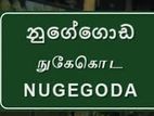 Nugegoda Jubilee Post Single Story House For Sale ....