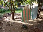 Nugegoda Jubili Post 3.5 Perches Land for Sale...