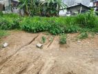 Nugegoda - Land for sale