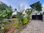 Nugegoda - Land for sale