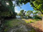 Nugegoda - Land for sale