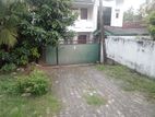 Nugegoda, Mirihana 13.9 Perch Land for Sale